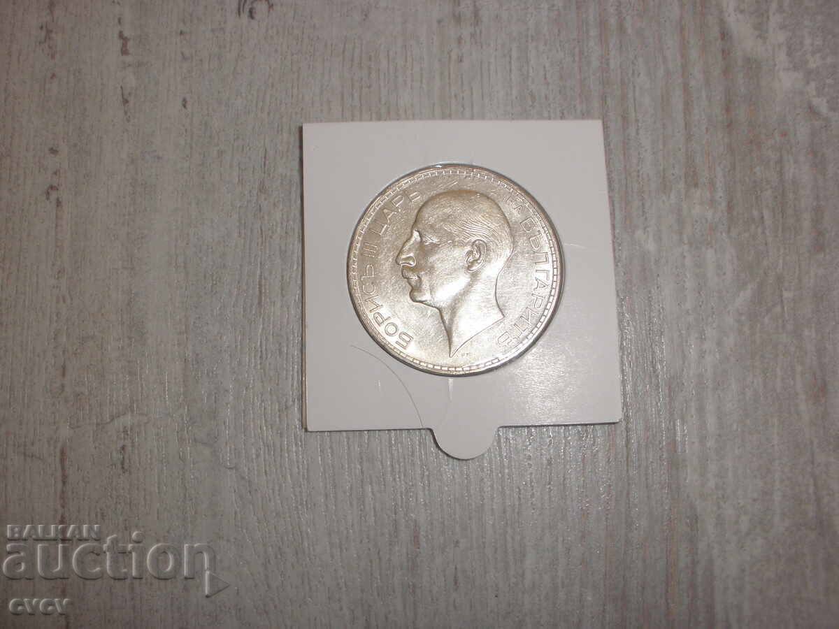 100 λέβα 1937 - Β.Ζ.Τ - 6 100 λέβα 1937 - Β.Ζ.Τ - 6