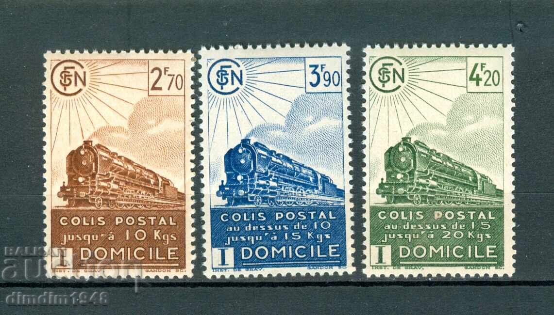 Γαλλία - Ατμομηχανές, πλήρης σειρά, καθαρή με αυθεντική κόλλα