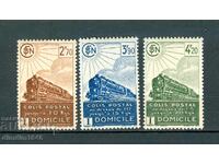 Франция - Локомотиви,пълна серия,чиста с оригинално лепило