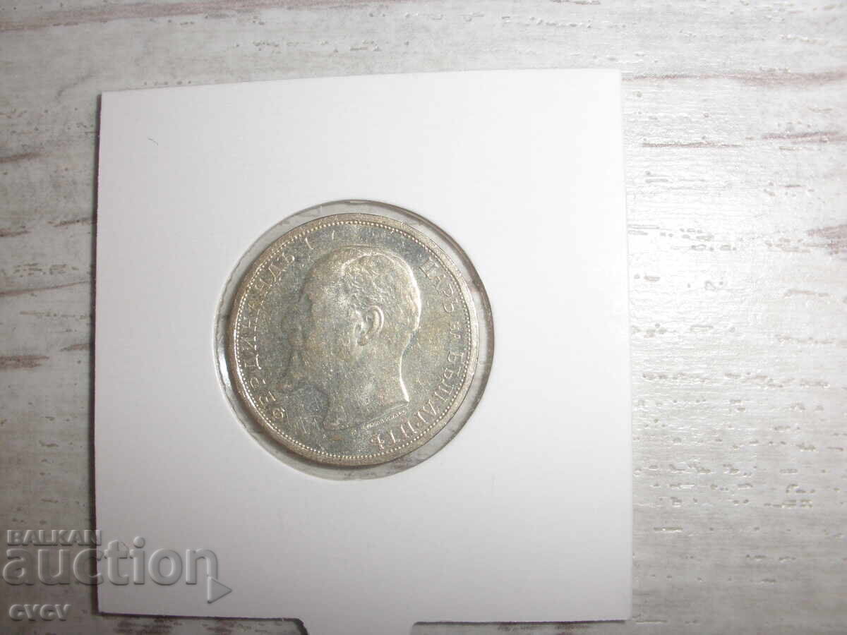 1 λέβα 1913 - Β.Ζ.Τ - 6 1 λέβα 1913 - Β.Ζ.Τ - 6