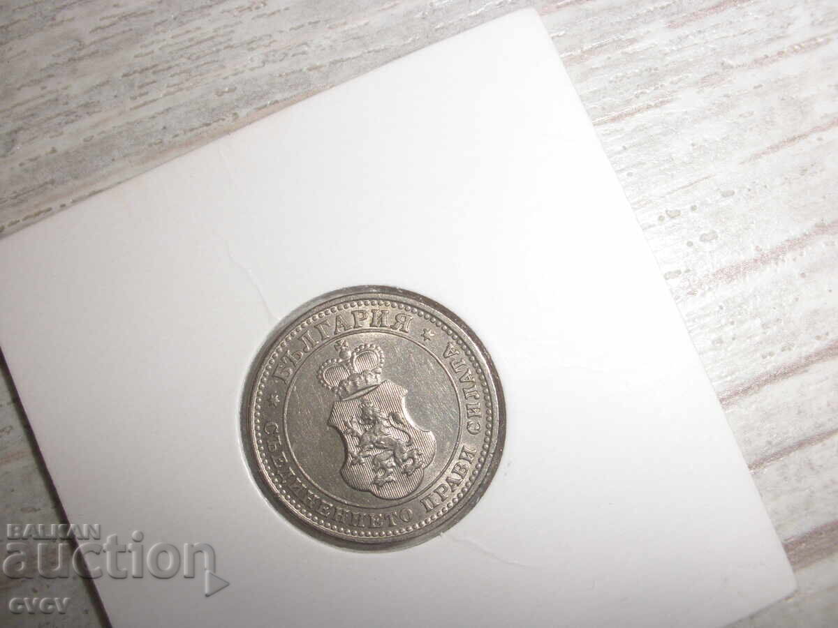 10 st. 1913 - Β.Ζ.Κ - 5 10 st. 1913 - Β.Ζ.Κ - 5