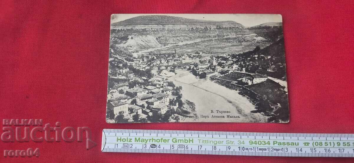 Δημοπρασία ΒΕΛΙΚΟ ΤΑΡΝΟΒΟ Δημοπρασία ΒΕΛΙΚΟ ΤΑΡΝΟΒΟ