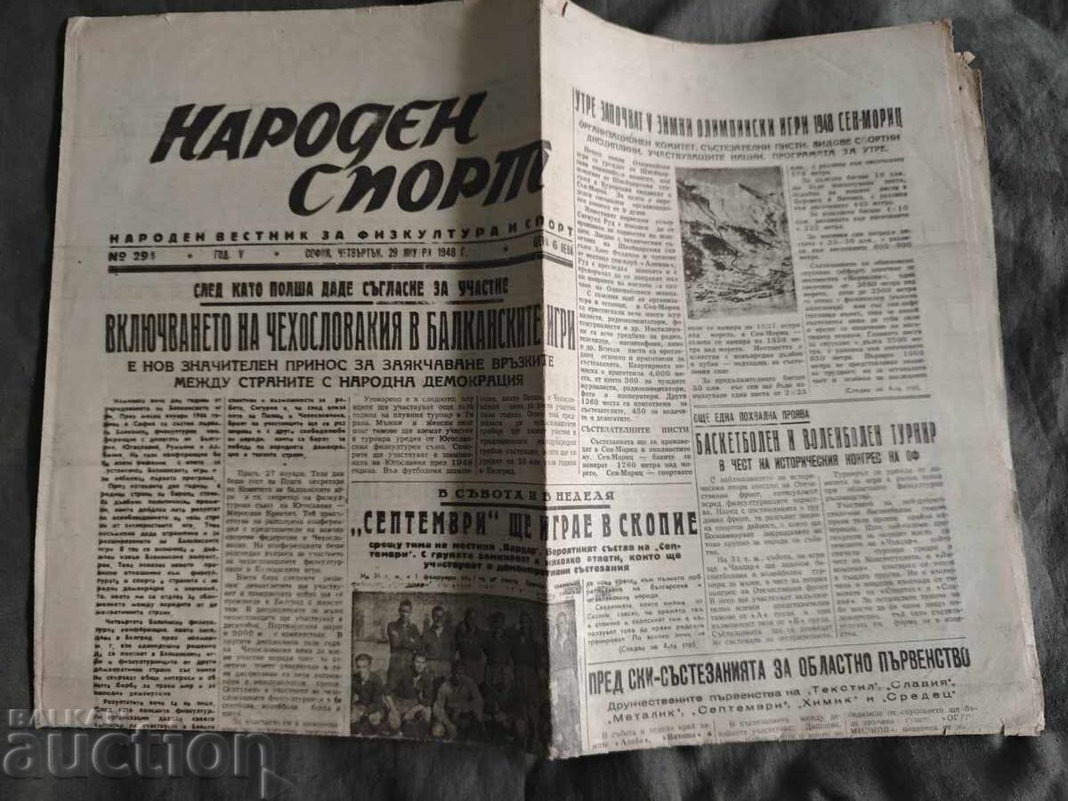 People's Sport January 29, 1948