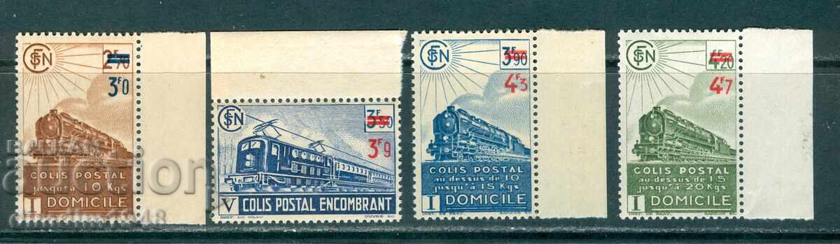 Γαλλία - Λοκομοτίβες, πλήρης σειρά, καθαρή - δεύτερη σειρά