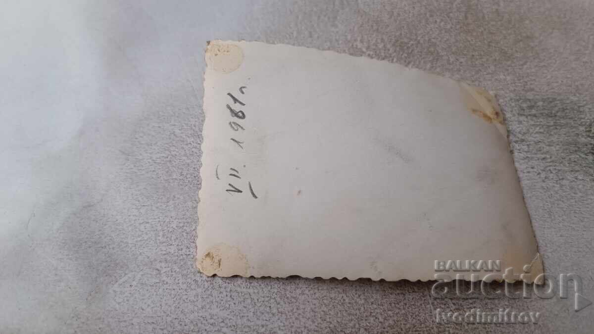 Photo Two boys and a girl 1961 with price 1.85 BGN | € 0.95 Photo Two boys and a girl 1961 with price 1.85 BGN | € 0.95