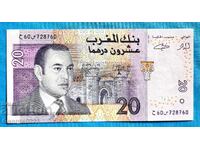 Мароко 2005 20 дирхама UNC нова