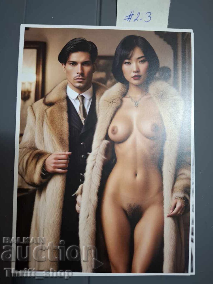 Postcard - Erotica - New /c Postcard - Erotica - New /c