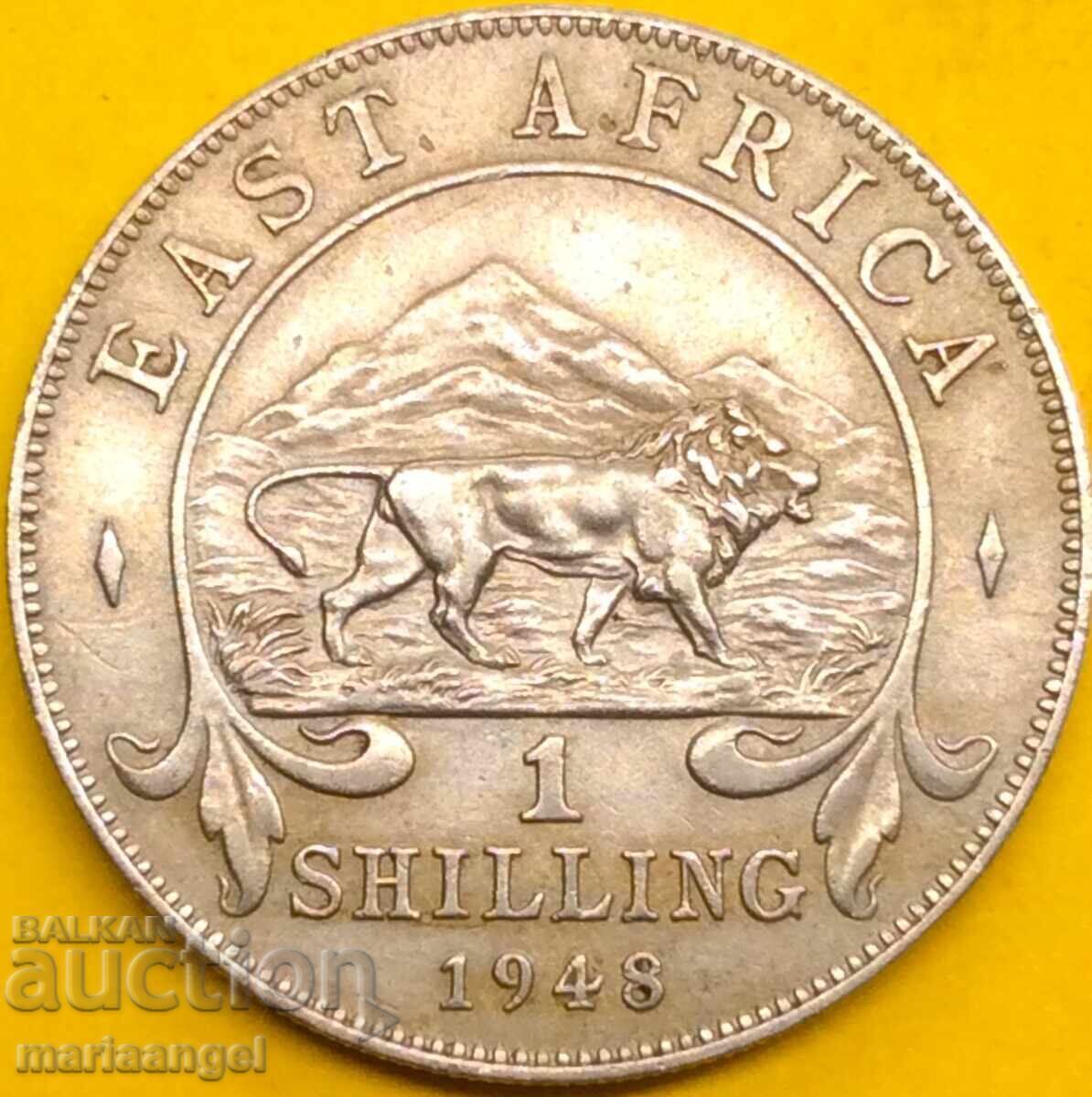 1 шилинг 1948 Източна Африка Джордж VI сребро