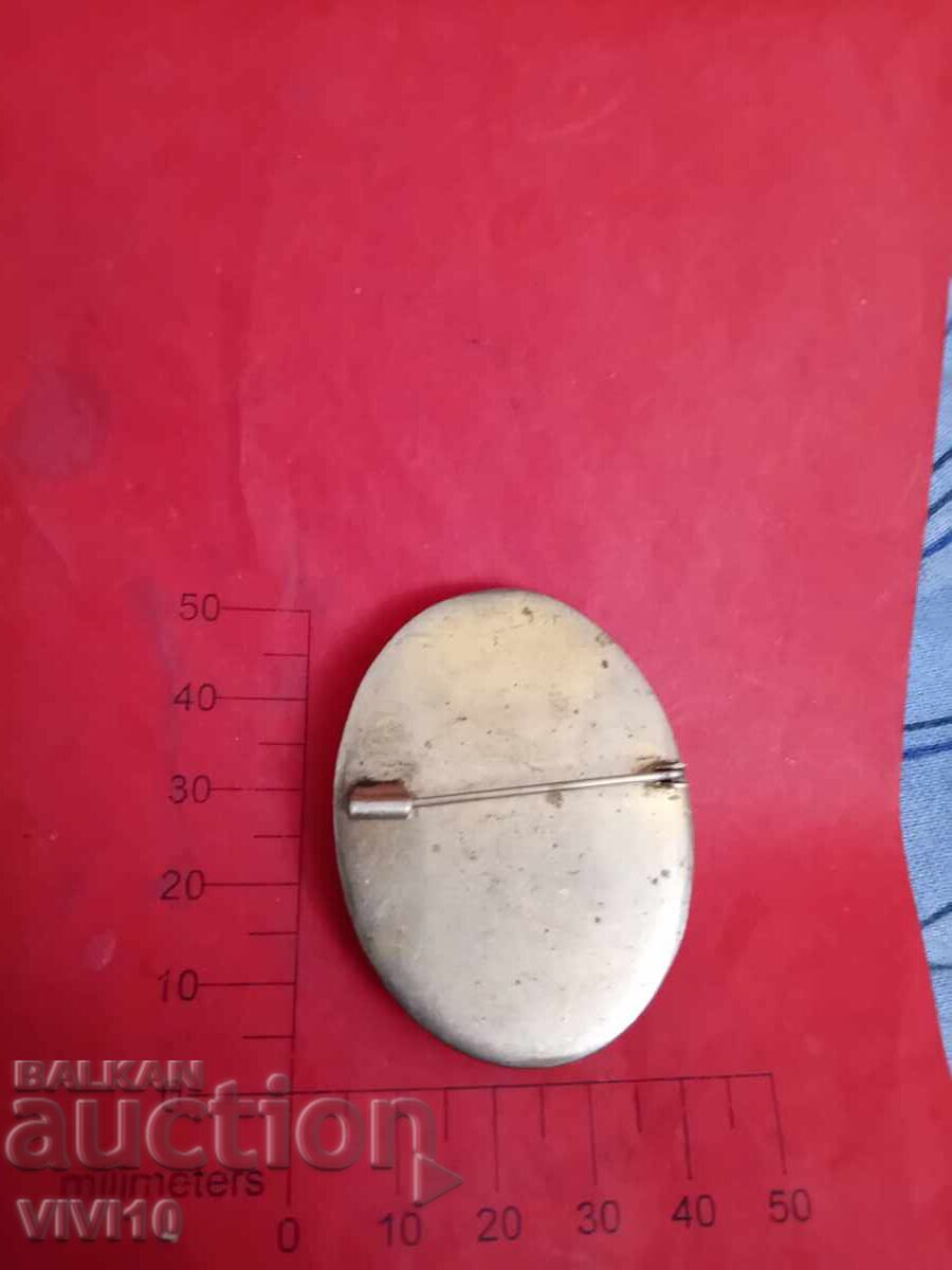 Antique porcelain brooch with price 40.00 BGN | € 20.45