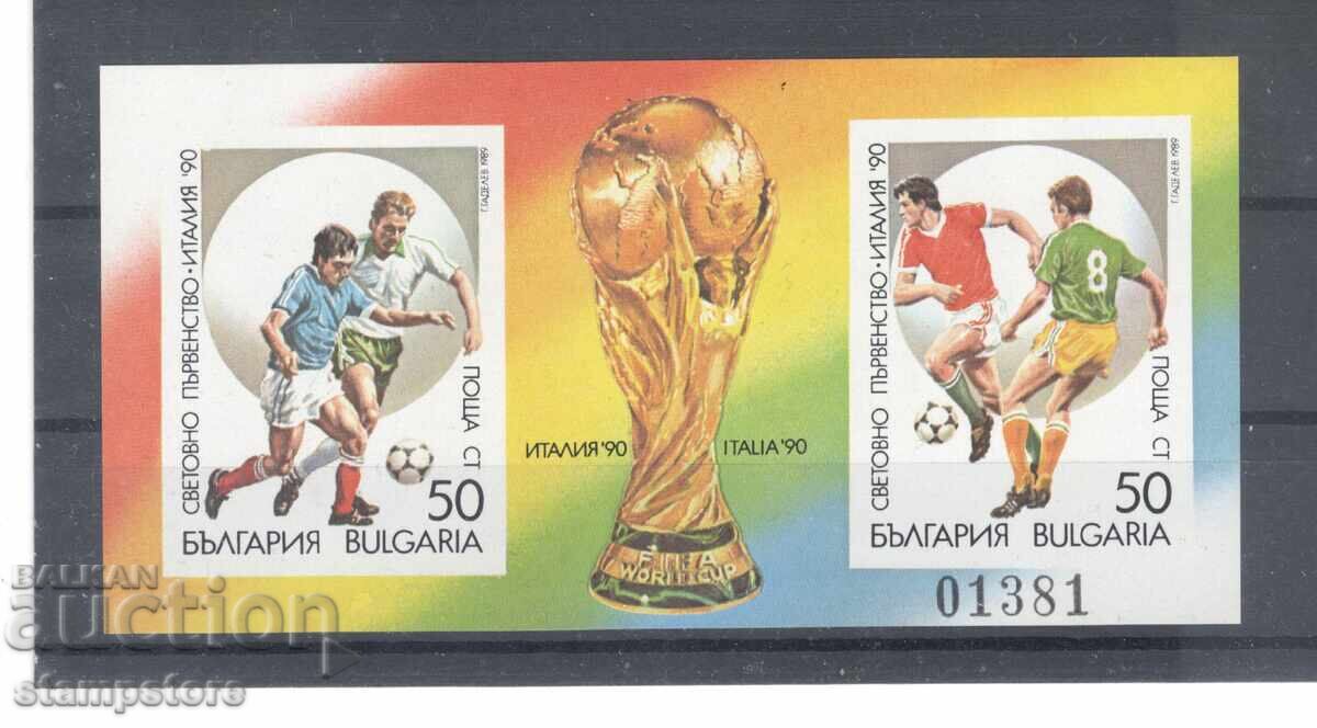 World Football Championship Italy - Unused and Numbered Block