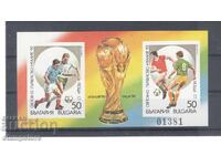 World Football Championship Italy - Unused and Numbered Block