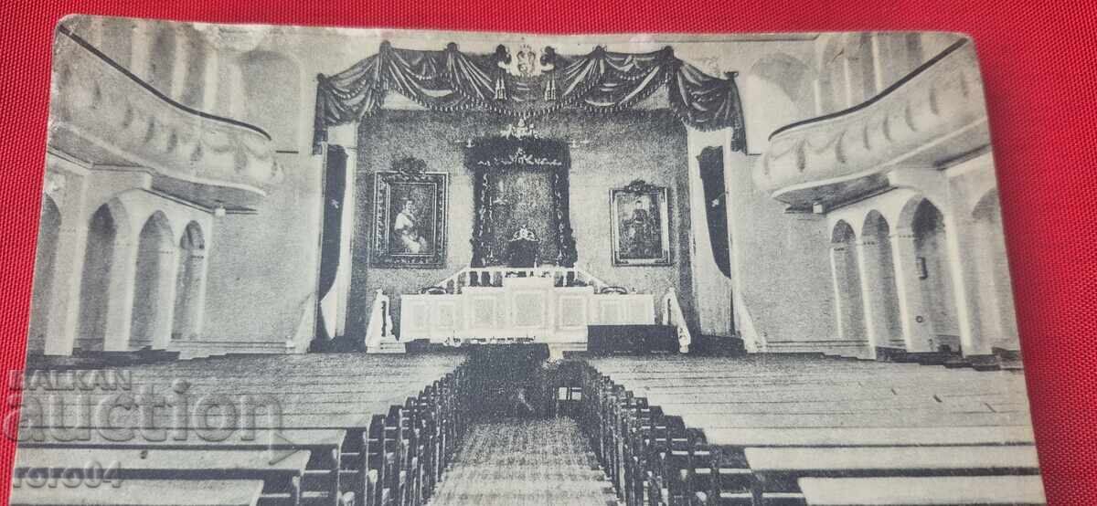 Licitație VELIKO TARNOVO