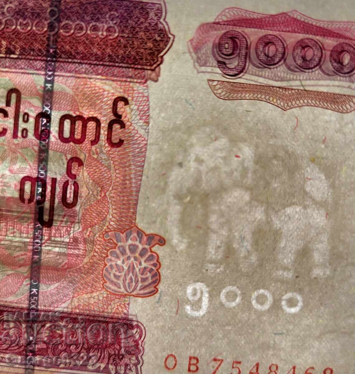 Аукцион Мианмар 2009 5000 киата UNC Нова