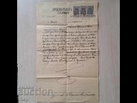 Document Sopot 1904 cu timbre fiscale Principatul Bulgariei