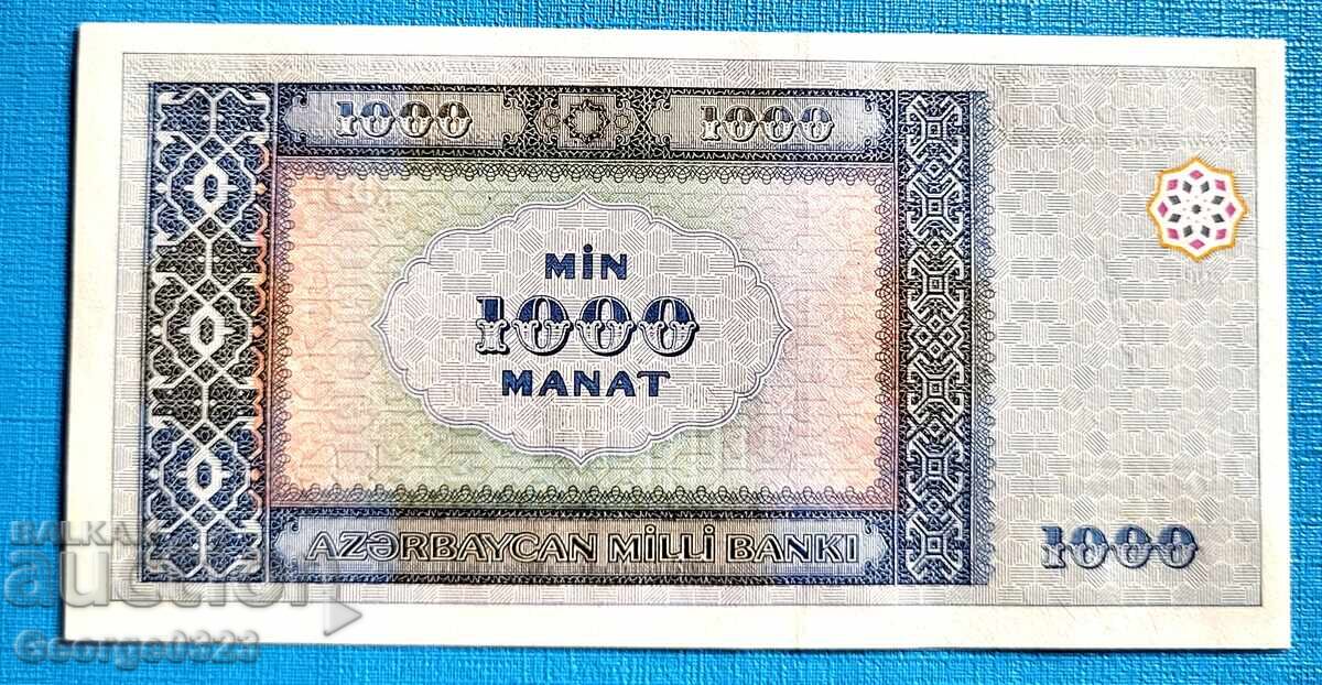Azerbaidjan 2001 1000 manat UNC Nouă cu preț 11.99 BGN | € 6.13