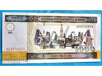 Azerbaidjan 2001 1000 manat UNC Nouă