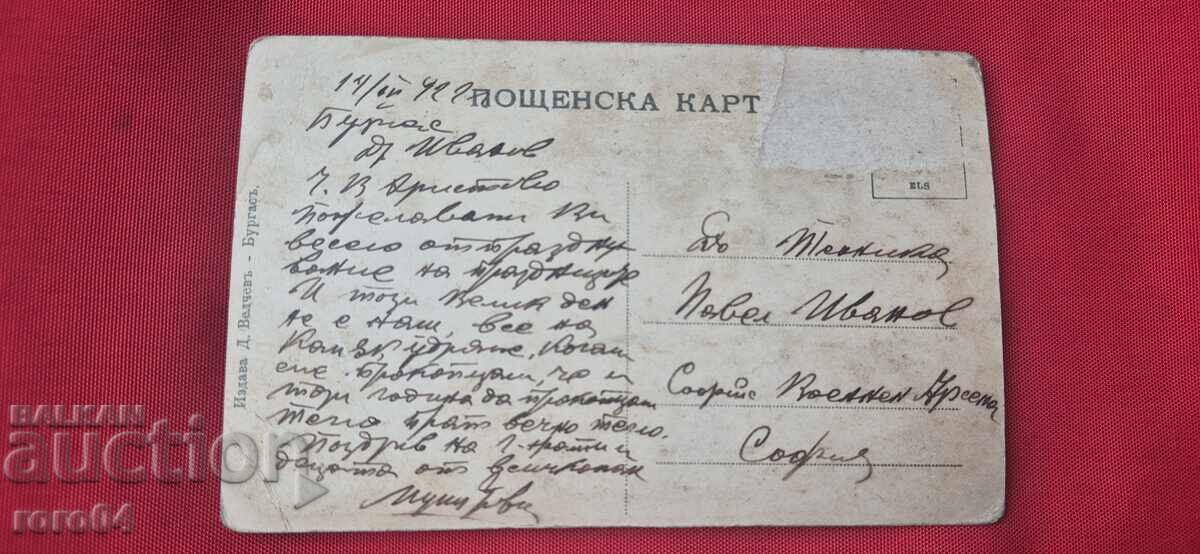 ΜΠΟΥΡΓΚΑΣ - 5 ΜΠΟΥΡΓΚΑΣ - 5