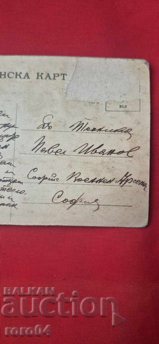 ΜΠΟΥΡΓΚΑΣ - 6 ΜΠΟΥΡΓΚΑΣ - 6