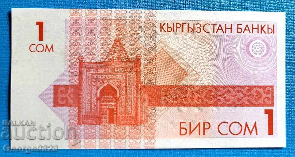 Kârgâzstan 1993 1 som UNC Nouă cu preț € 4.00 | 7.82 BGN