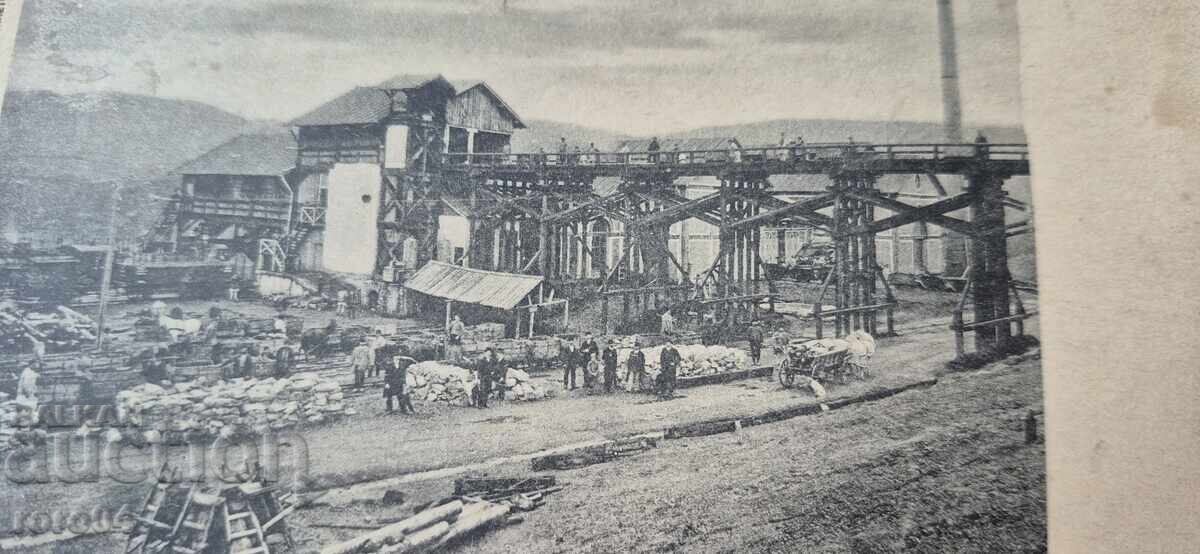 Licitație PERNIK - D. KARASTOYANOV