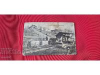 Omul de turtă dulce