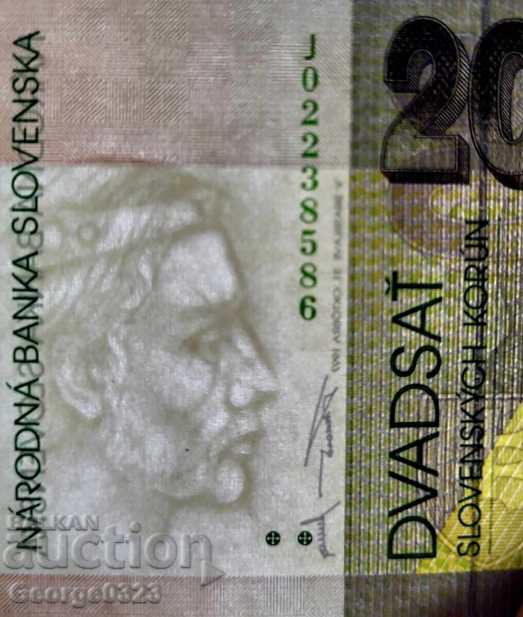 Δημοπρασία Σλοβακία 1993 20 κορώνες UNC Νέο