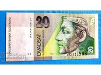 Σλοβακία 1993 20 κορώνες UNC Νέο