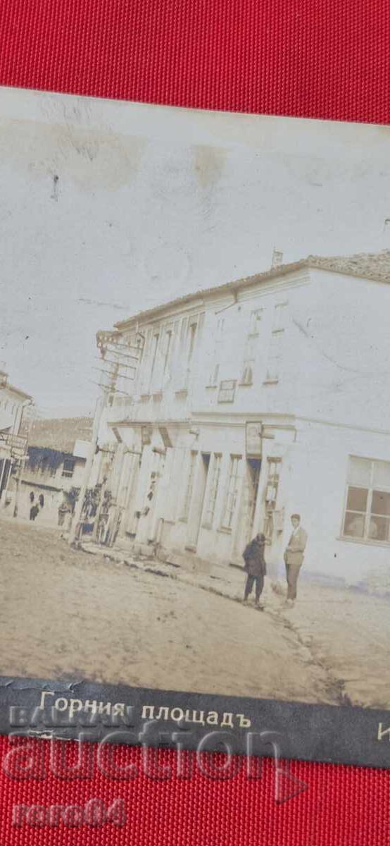 Licitație ELENA Licitație ELENA