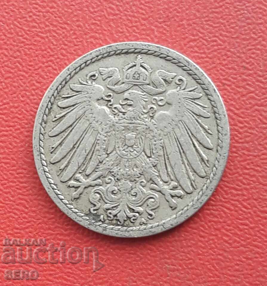 Germany-5 pfennig 1908 A-Berlin with price 0.51 BGN | € 0.26 Germany-5 pfennig 1908 A-Berlin with price 0.51 BGN | € 0.26