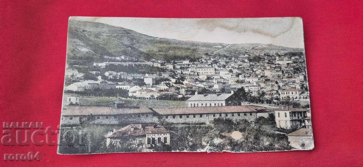 ИЗГЛЕД - ПАНОРАМА - Бг. ??? с цена 5.00 лв. | € 2.56 ИЗГЛЕД - ПАНОРАМА - Бг. ??? с цена 5.00 лв. | € 2.56