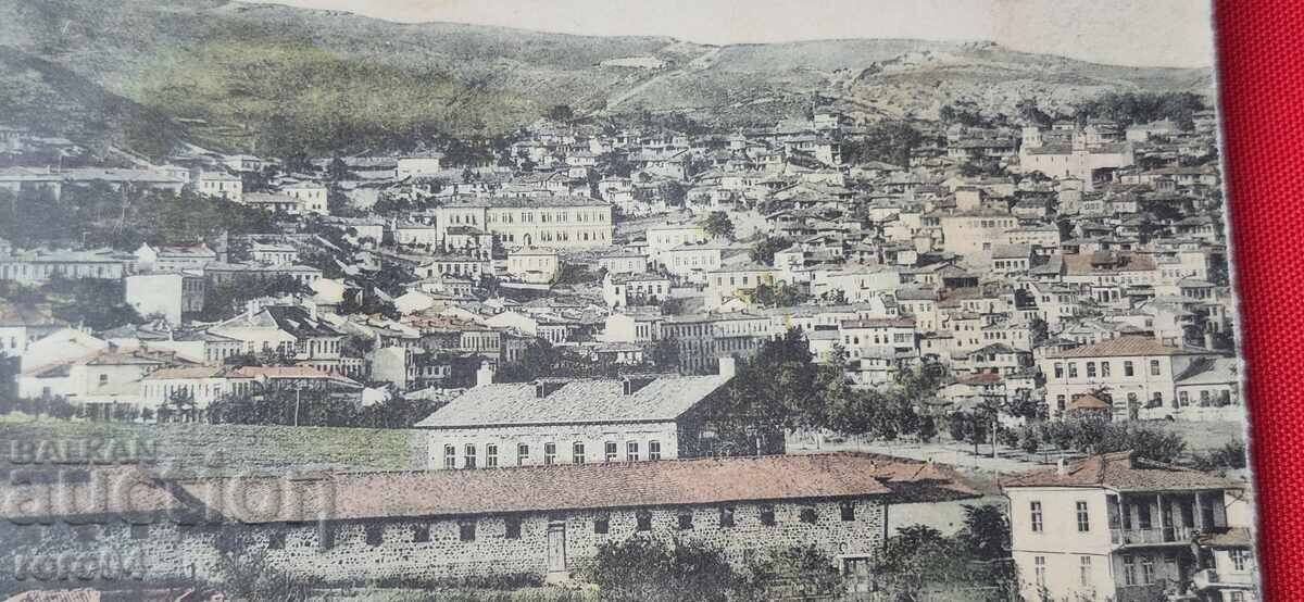 Доставка на ИЗГЛЕД - ПАНОРАМА - Бг. ??? Доставка на ИЗГЛЕД - ПАНОРАМА - Бг. ???