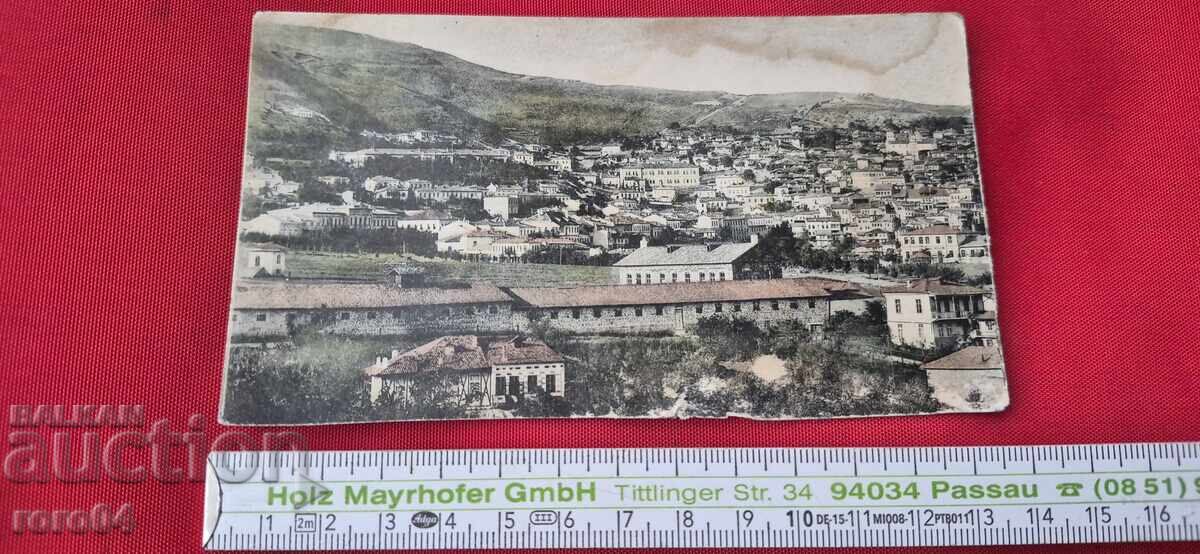 ИЗГЛЕД - ПАНОРАМА - Бг. ??? - 5 ИЗГЛЕД - ПАНОРАМА - Бг. ??? - 5