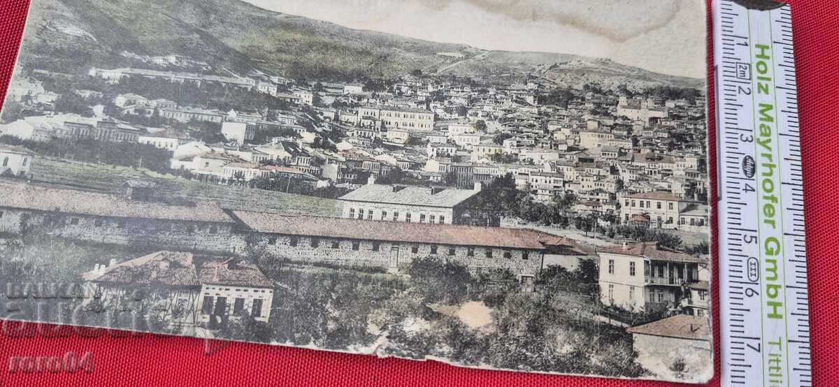 ИЗГЛЕД - ПАНОРАМА - Бг. ??? - 6 ИЗГЛЕД - ПАНОРАМА - Бг. ??? - 6