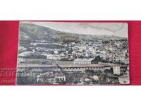 VEDERE - PANORAMĂ - Bg. ???