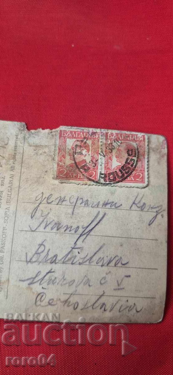 ΤΕΧΝΑΣΜΑ - 7