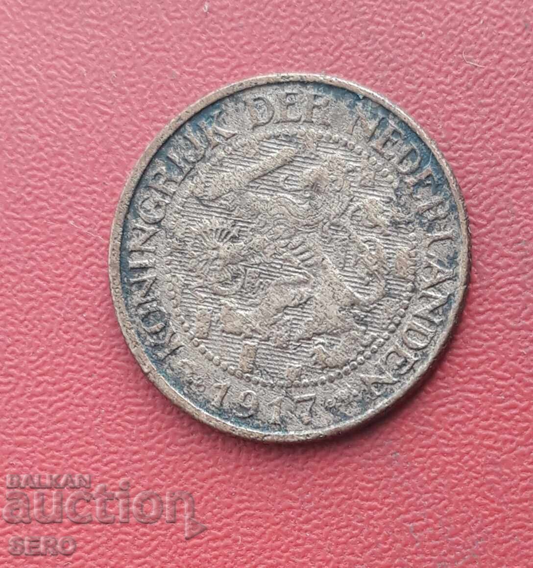 Netherlands-1 cent 1917 with price 0.81 BGN | € 0.41