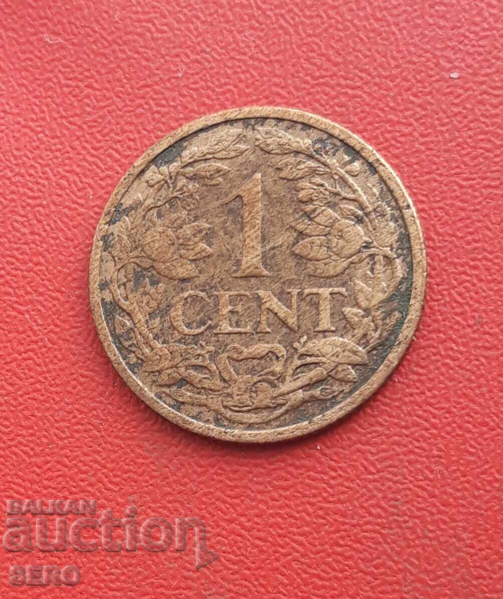Netherlands-1 cent 1917