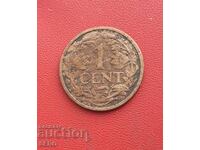 Netherlands-1 cent 1917