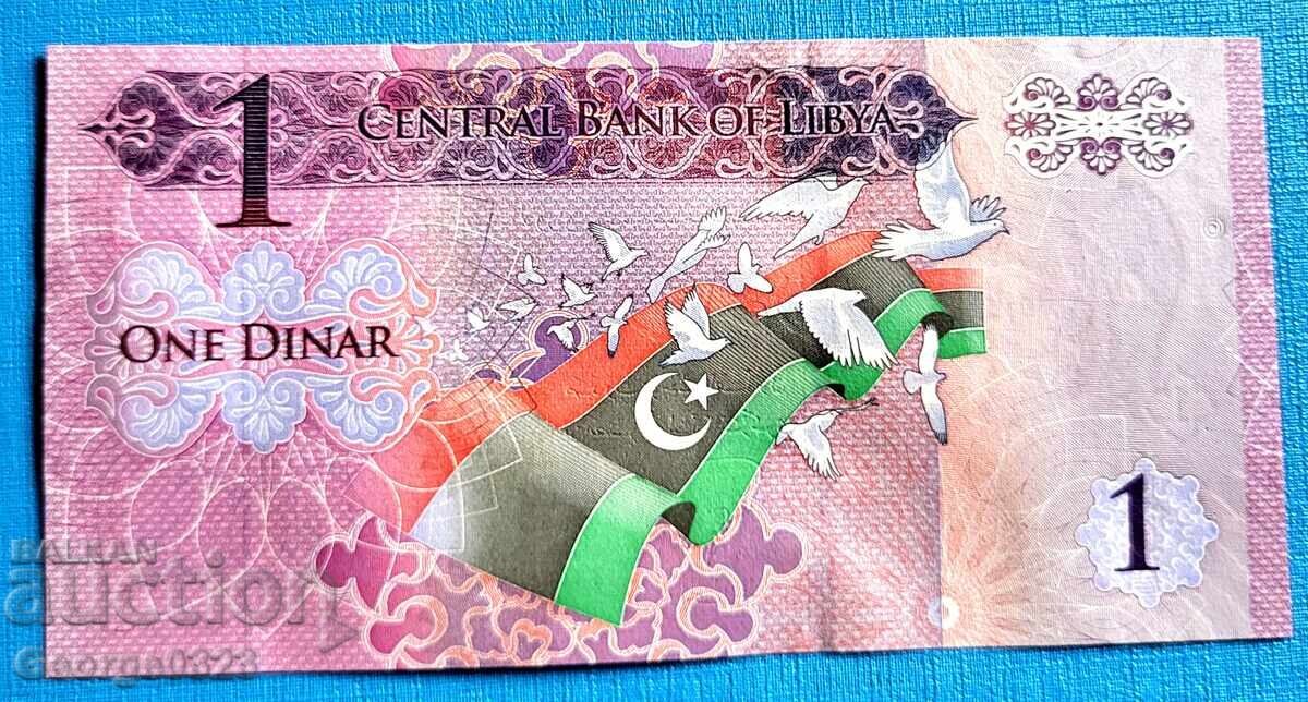 Libia 2013 1 dinar UNC Nouă cu preț 6.99 BGN | € 3.57 Libia 2013 1 dinar UNC Nouă cu preț 6.99 BGN | € 3.57
