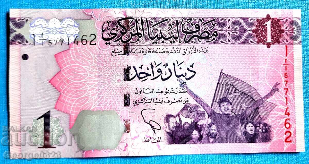Libia 2013 1 dinar UNC Nouă Libia 2013 1 dinar UNC Nouă