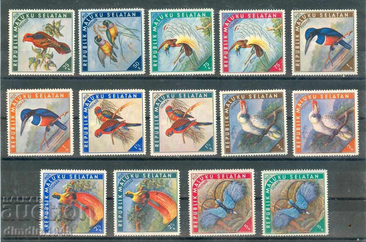 Selatan Fauna - Exotic Birds, Complete Series, Clean