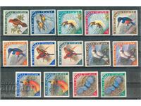 Selatan Fauna - Păsări exotice, serie completă, curat