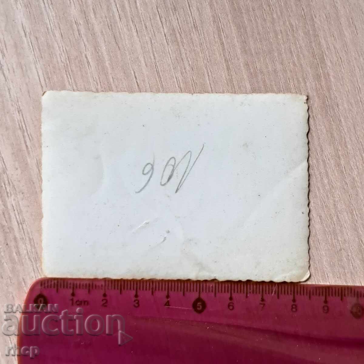 Bulgarian Tank Pz.IV Armored Brigade World War II with price 14.90 BGN | € 7.62 Bulgarian Tank Pz.IV Armored Brigade World War II with price 14.90 BGN | € 7.62