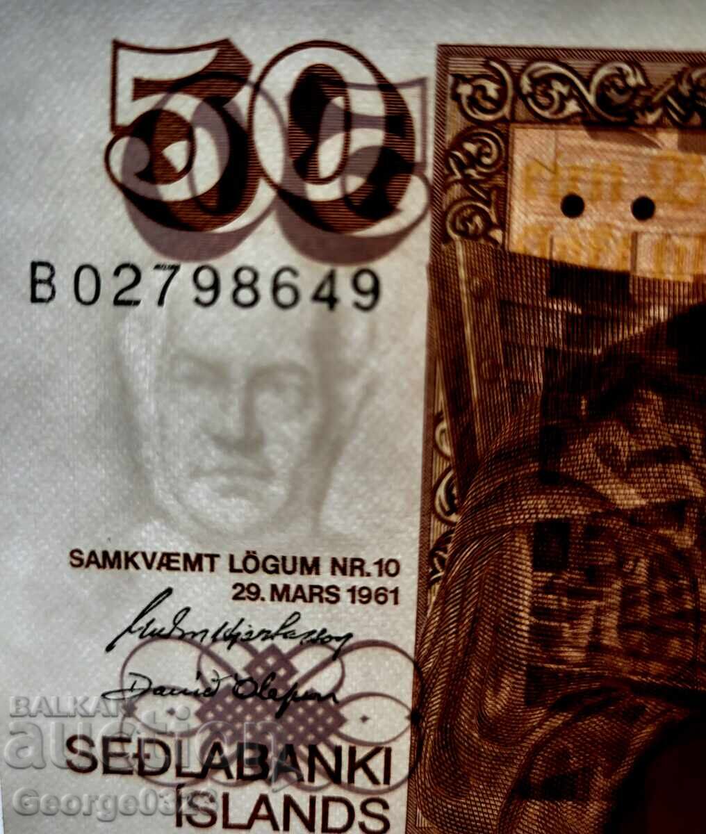 Δημοπρασία Ισλανδία 1961 50 κρόνα