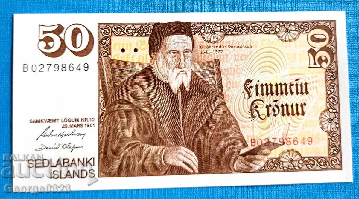 Ισλανδία 1961 50 κρόνα