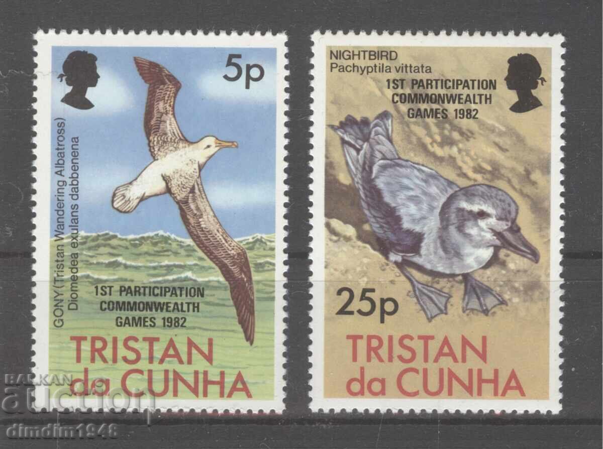 Тристан 1982 - Фауна,пълна серия,чиста,с оригинално лепило