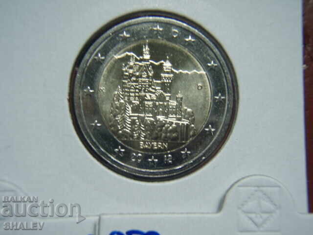 Livrarea 2 Euro 2012 Germania "Bayern" A,D,F,G,J /Germaniya/ - 2 euro