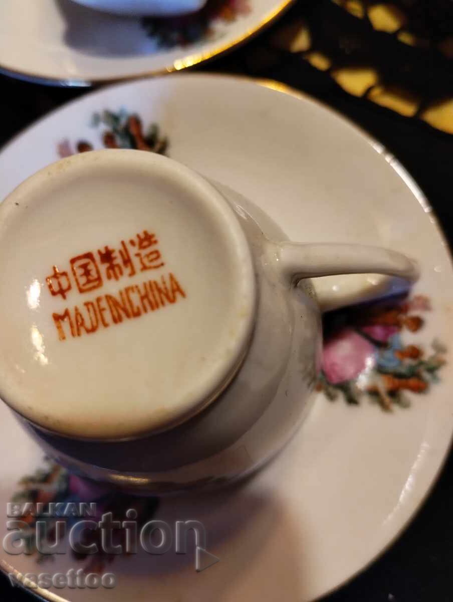 Δημοπρασία Υπηρεσία καφέ