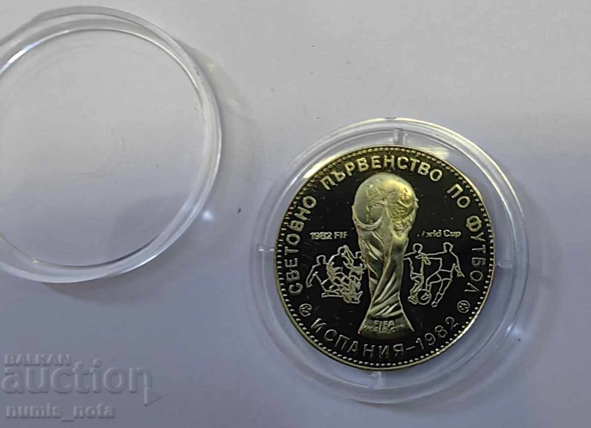 Auction 1 Lev 1980 World Cup Football Matte-gloss Curious - FIF Auction 1 Lev 1980 World Cup Football Matte-gloss Curious - FIF