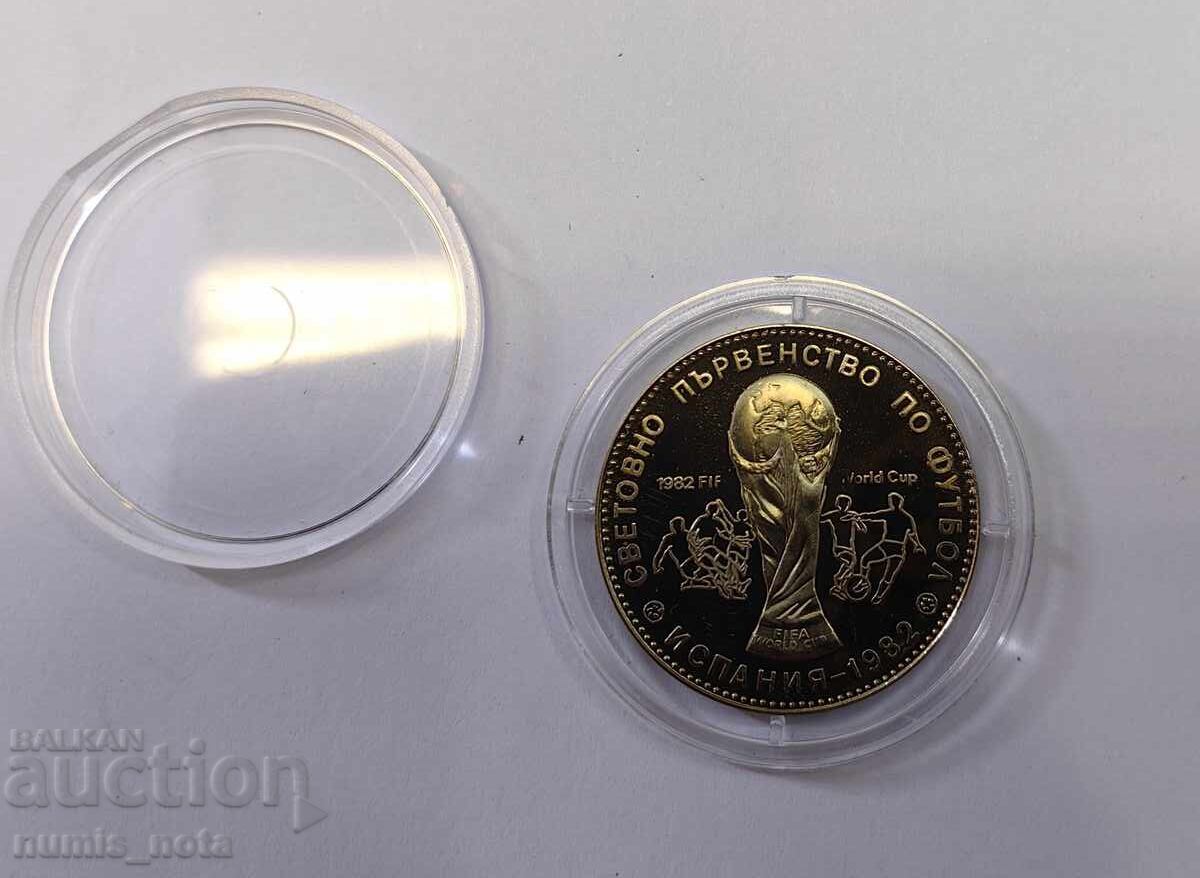 Delivery of 1 Lev 1980 World Cup Football Matte-gloss Curious - FIF Delivery of 1 Lev 1980 World Cup Football Matte-gloss Curious - FIF